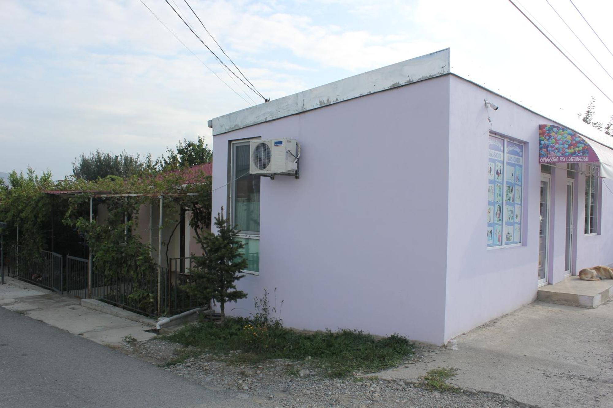 Apartmán Nunuka House Tserovani Exteriér fotografie